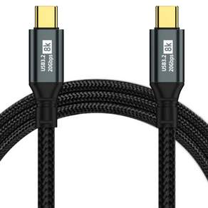 컴스 C타입-C타입 USB 3.2 Gen 2 100w 8K 20Gbps PD 고속충전 케이블 JA297