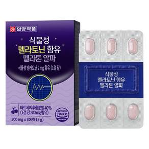 일양약품 식물성 멜라토닌 함유 멜라톤 알파 15g