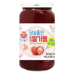 오뚜기 라이트 앤 조이 당을줄인 논산 딸기쨈