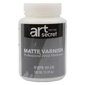 아트시크릿 무광택 매트바니쉬 아크릴물감 마감제, 1개, 500ml