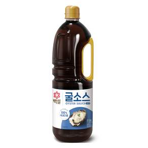 백설 굴소스