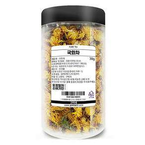 고미네 국화차 통