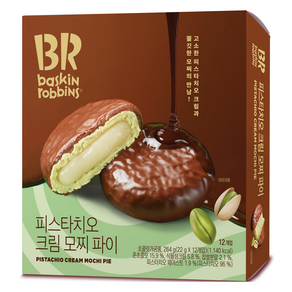 배스킨라빈스 피스타치오 크림 모찌 파이 12p