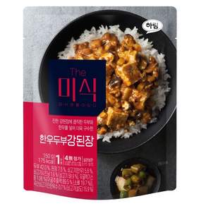 더미식 한우두부 강된장 덮밥소스