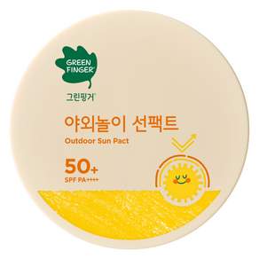 그린핑거 유아용 저자극 무기자차 야외놀이 선팩트 SPF50+ PA++++