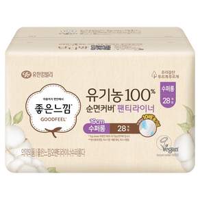 좋은느낌 유기농 순면 팬티라이너