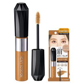 키스미 헤비로테이션 컬러링 아이브로우 EX 8g