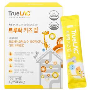 트루락 아동용 키즈업 유산균 30p