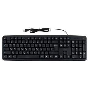 컴스 USB 유선 일반형 멤브레인 104키 사무용 키보드