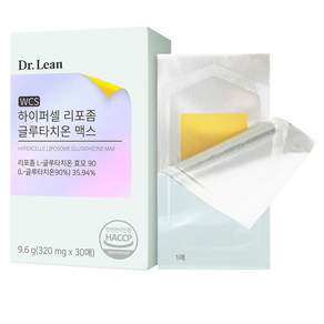 닥터린 하이퍼셀 리포좀 글루타치온 맥스 30p