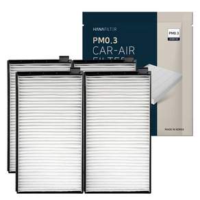 하나필터 PM0.3 그랜드 스타렉스 에어컨 필터