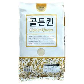 초록숟가락 골든퀸쌀 상등급
