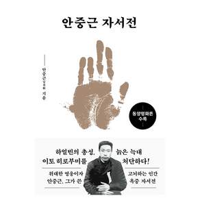 미르북컴퍼니(미르북스)