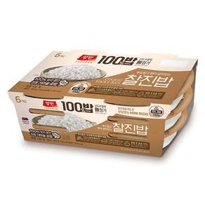 양반 100밥 찰진밥