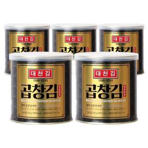 대천김 곱창캔김