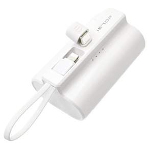 이탑 도킹 C타입 고속충전 보조배터리 10000mAh 8핀