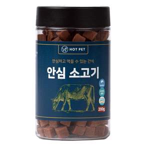 핫펫 강아지 안심 져키