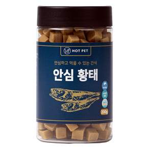 핫펫 강아지 안심 져키