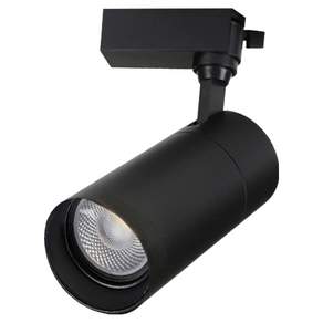 비츠온 레일 LED 일체형 등기구 전구색 10W