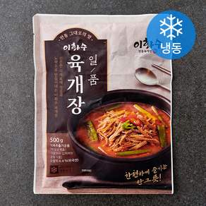 이화수전통육개장명가 일품 육개장 (냉동)