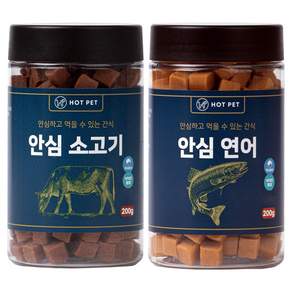 핫펫 강아지 안심 져키 간식 2종 세트