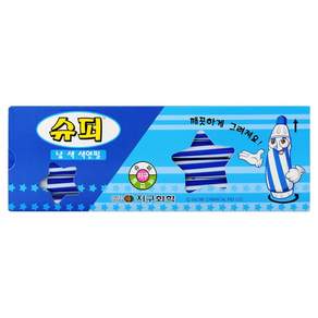 지구화학 슈퍼 색연필 낱색 파랑 12p