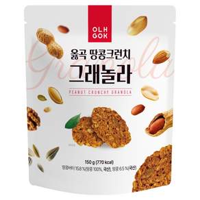 옳곡 땅콩크런치 그래놀라 시리얼