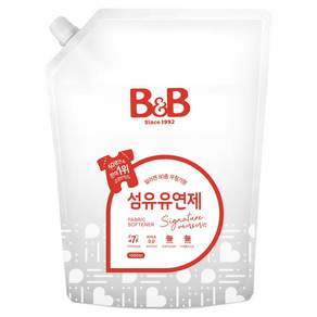 비앤비 섬유유연제 베르가못 자몽향 리필형