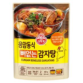 오뚜기 응암동식 뼈없는 감자탕