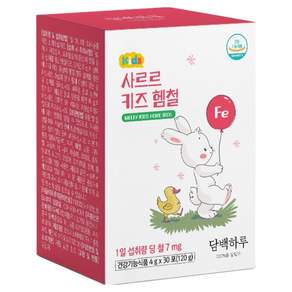 담백하루 사르르 키즈 헴철 30p