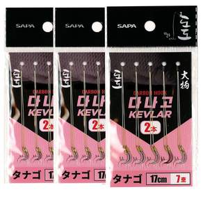 싸파 도도 다나고 케블라 2본 낚싯바늘 17cm SDD-DK2S177