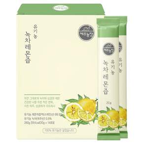 제주농장 유기농 녹차레몬즙 14p
