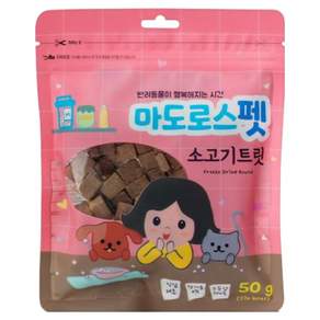 마도로스펫 반려동물 트릿