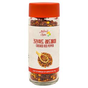 내츄럴스파이스 크러쉬드 레드페퍼
