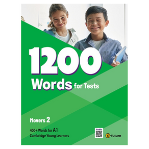 1200 Words for Tests Movers