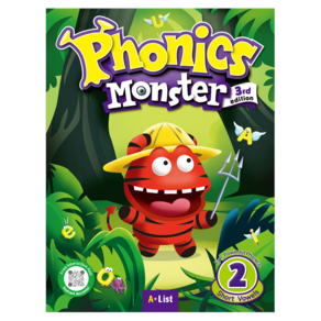 Phonics Monster 3rd Edition_Student Book 2