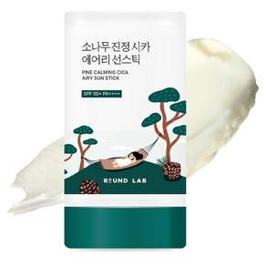 라운드랩 소나무 진정 시카 에어리 선스틱 SPF50+ PA++++