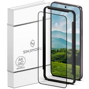 신지모루 풀커버 AR 무반사 고화질 강화유리 휴대폰 액정보호필름 세트