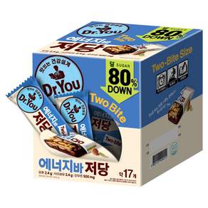 닥터유 투바이트 에너지바 저당