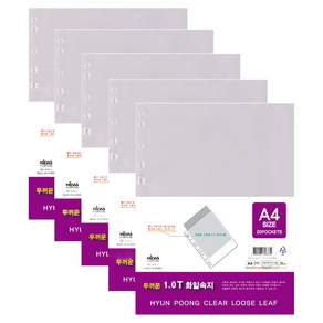 마이다스 1.0T 두꺼운 화일속지 A4 백색