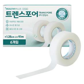 헬씨플러스 트렌스포어 반창고