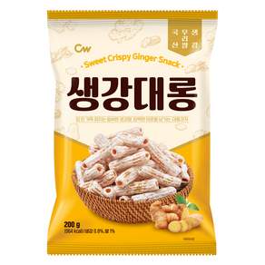청우식품 생강대롱