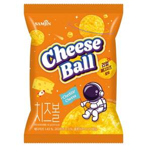 삼진 치즈볼