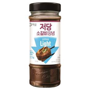 백설 저당 소갈비양념