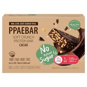 빼바 소프트 크런치 프로틴바 카카오 9p