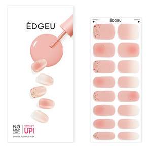 엣지유 샵젤 네일스티커 세트
