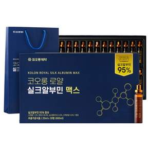 코오롱제약 로얄 실크알부민 맥스 30p + 쇼핑백