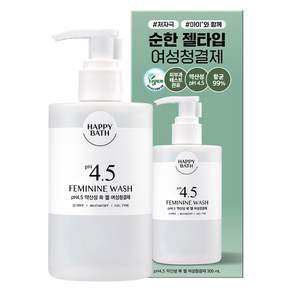 해피바스 pH 4.5 약산성 쑥 젤 여성청결제