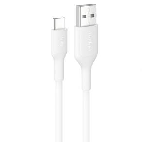 벨킨 A타입-C타입 15W 고속 충전 케이블 CAB021fq2MWH