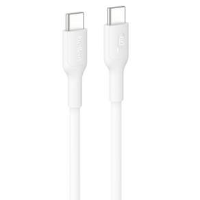 벨킨 C타입-C타입 60W 고속 충전 케이블 CAB023fq1MWH
